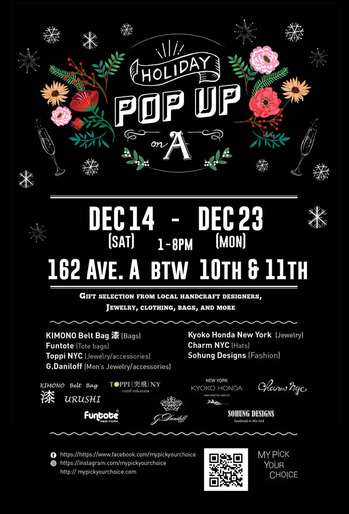 Holiday Pop-up Store in East Village, Manhattan