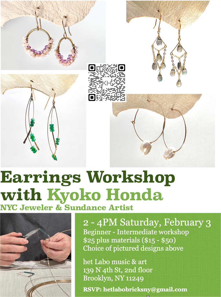 Earring Making Workshop - Saturday, February 3, 2023