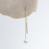 Just Right Akoya Pearl Threader Earring