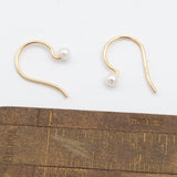Baby Akoya Pearl Earring