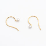 Baby Akoya Pearl Earring