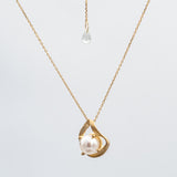 Akoya Pearl Mobius Pendant Necklace