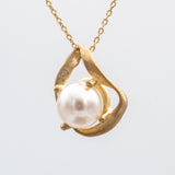Akoya Pearl Mobius Pendant Necklace