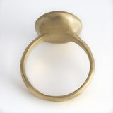Gold Sheen Sapphire Ring